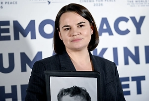 «Такую же, как все» Тихановскую якобы развернули в польском банке из-за просроченного белорусского пашпарта