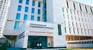 За десять лет в Центре радиохирургии НИИ им. Н. В. Склифосовского провели восемь тысяч операций
