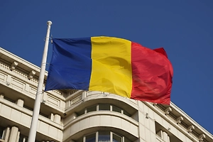 Денег нет: В Румынии сделали громкое заявление о помощи Украине
