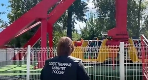 Девушка, выпавшая из аттракциона в Тюмени, находится в состоянии средней тяжести