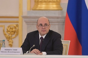 Мишустин: ЕАЭС утвердит единые правила работы маркетплейсов
