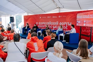 Идеи молодых медиков с форума на «Бирюсе» выйдут на федеральный уровень