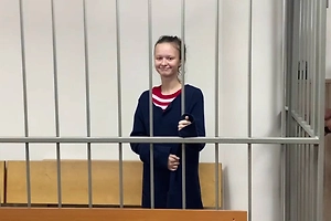 Любительницу голых прогулок Брагину из «Дома-2» отправили под домашний арест