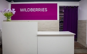 Минпромторг изучает меры поддержки Wildberries после атак на склады