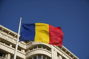В МИД РФ заявили об оказании Румынией военной помощи Украине
