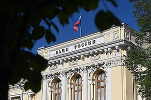 ЦБ оставил ставку на месте — банки раскрыли, ждать ли россиянам перемен по кредитам и вкладам