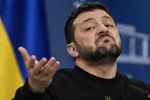WP: Просьба Киева о новых $27 млрд произвела в Европе эффект «бомбы»