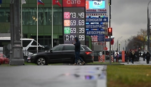 ФАС возбудила 55 дел из-за нарушений на топливном рынке России