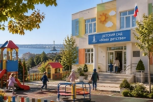 Власти обратились к родителям после удара ВСУ по детсаду в Севастополе