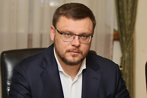 Офис генпрокурора Украины опроверг подозрение в адрес главы НАБУ Кривоноса
