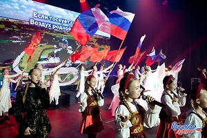 Фестиваль «Русское лето» #ZaРоссию собрал более 374 тысяч человек