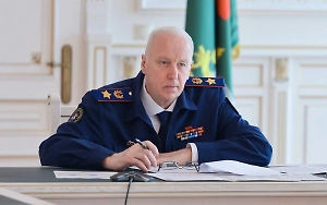 Бастрыкин потребовал доклад об избиении женщины подростками в Башкирии