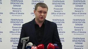 Кадровая чехарда в Киеве: В Офисе генпрокурора опровергли назначение Крыма
