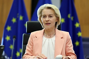 Фон дер Ляйен нарушает правила: В ЕС может появиться первый ассоциированный член