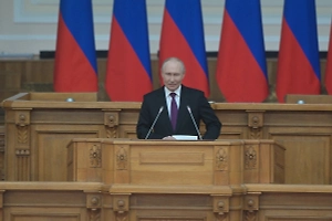Путин в обращении к нации назвал участие в выборах вкладом в укрепление России