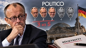 «Три Мерца из пяти»: Politico оценило шансы канцлера ФРГ удержаться у власти