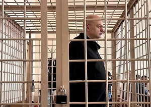 Экс-губернатор Смирнов получил прозвище «Батя» в колонии и свой первый выговор