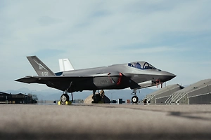 Один из закупленных Финляндией F-35 застрял на Азорских островах из-за поломки