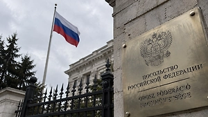 МИД Венгрии назвал высылку 10 российских дипломатов «частью стратегии»