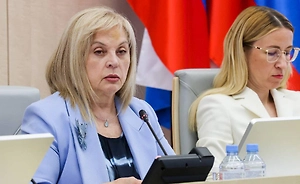 «Война не только на фронте»: Памфилова заявила о «большой киберагрессии» перед выборами