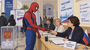 Выбор есть всегда: Человек-паук пришёл на избирательный участок в Хабаровске