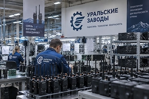 Акции и имущество «Уральских заводов» арестовали после иска Генпрокуратуры