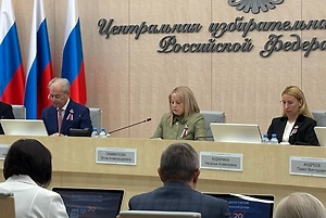 Памфилова: Дрон кружит в 150 метрах от избиркома в ЛНР, люди боятся выйти
