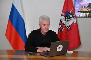Собянин проголосовал на выборах депутатов Госдумы в онлайн-формате