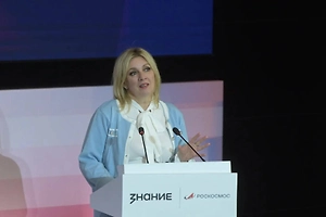 Захарова: В Латвии и Эстонии оказывают давление на россиян, желающих голосовать