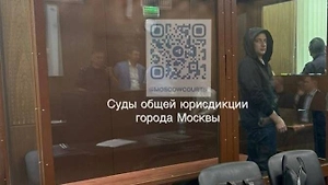 Обвиняемый во взятке экс-замглавы Подмосковья Бронштейн исчез в зоне СВО