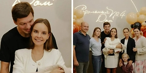 Дина Аверина выписалась из роддома с новорождённым сыном Львом