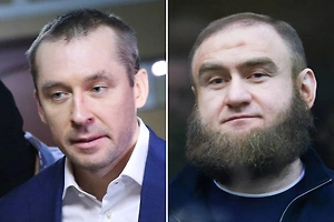 «Голодовка ради работы»: Как живут в колониях бывшие губернаторы и министры-взяточники