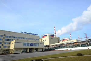 Ростовская АЭС работает штатно после налёта дронов ВСУ на Волгодонск