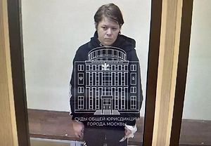 В Москве женщина украла у полицейского пистолет и выстрелила в него