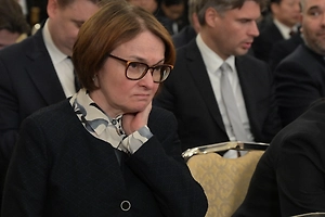 Речи о снижении не шло: Набиуллина раскрыла, какие решения по ставке обсуждал Центробанк