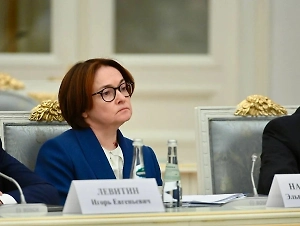 Набиуллина рассказала, к чему ведёт рост наличных в обращении в России