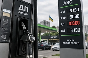 Топливный апокалипсис на Украине: цены на дизель улетели в космос