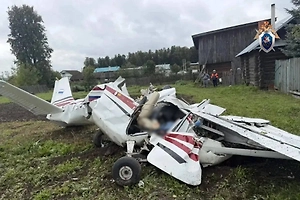СК назвал две версии крушения самолёта в Татарстане