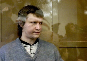 Верховный суд не стал рассматривать жалобу «битцевского маньяка» о переводе