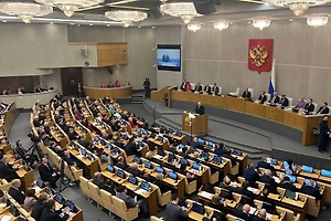 Новая Госдума выходит на работу раньше: названа возможная дата первого заседания