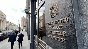 Минфин предложил ввести НДС на зарубежные онлайн-покупки
