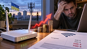 На Украине ждут резкого подорожания домашнего интернета