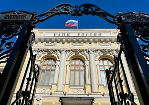 ЦБ: Предложение топлива в России восстановится до конца 2026 года