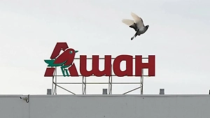 «Галя, у нас отмена!» У «Ашана» сорвалась сделка по продаже российской «дочки»