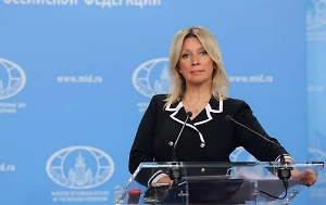 «Карпатская восьмёрка» не сложилась: Захарова заявила о провале проекта Киева