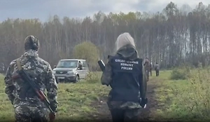 Появилось видео с места нападения медведя на женщину под Красноярском