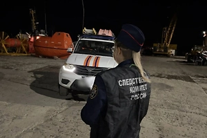 Проводка или ошибка экипажа? СК назвал три версии пожара на судне «Триумф» у Камчатки