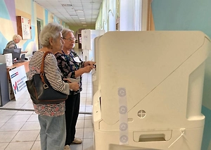 Памфилова: Все партии признали высочайший уровень легитимности выборов