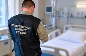 Мужчина убил соседа по палате в Великом Новгороде по приказу «голосов в голове»