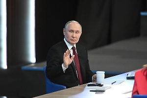Песков: Путин пока не принял решение об участии в саммите G20 в Майами